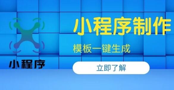 2025年芜湖小企业网站建设方案选择指南 芜湖网站制作公司的选择问题