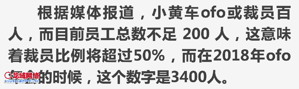 芜湖网站建设如何破解用户留存魔咒？全链路体验优化指南
