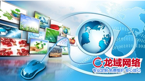 芜湖​网站建设合同法律风险防范指南（2023芜湖地区专业版）芜湖网站制作合同
